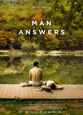 有答案的男子海报