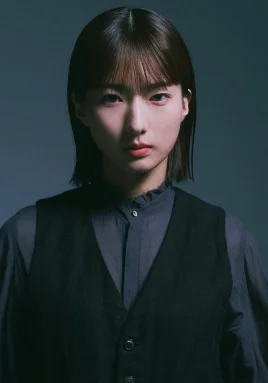 山田姫奈
