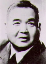 关宏达