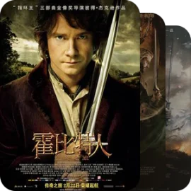 刷片记录｜奇幻冒险史诗魔法