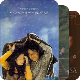 评分过8分的韩影