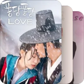 边吃泡菜边看你