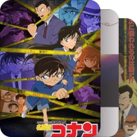 【名探偵コナン】