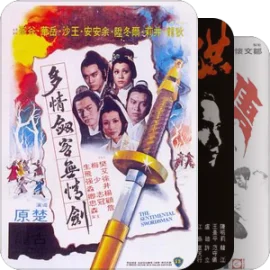 香港动作