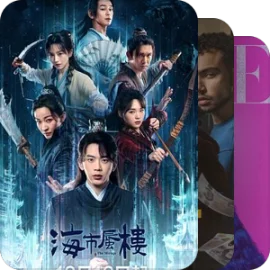 那些平淡又温暖