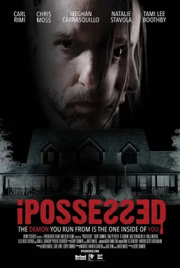 占有